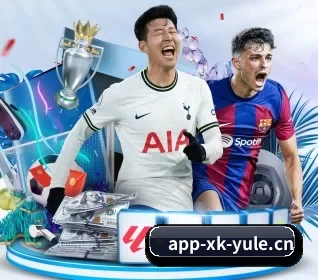 星空电竞 APP
